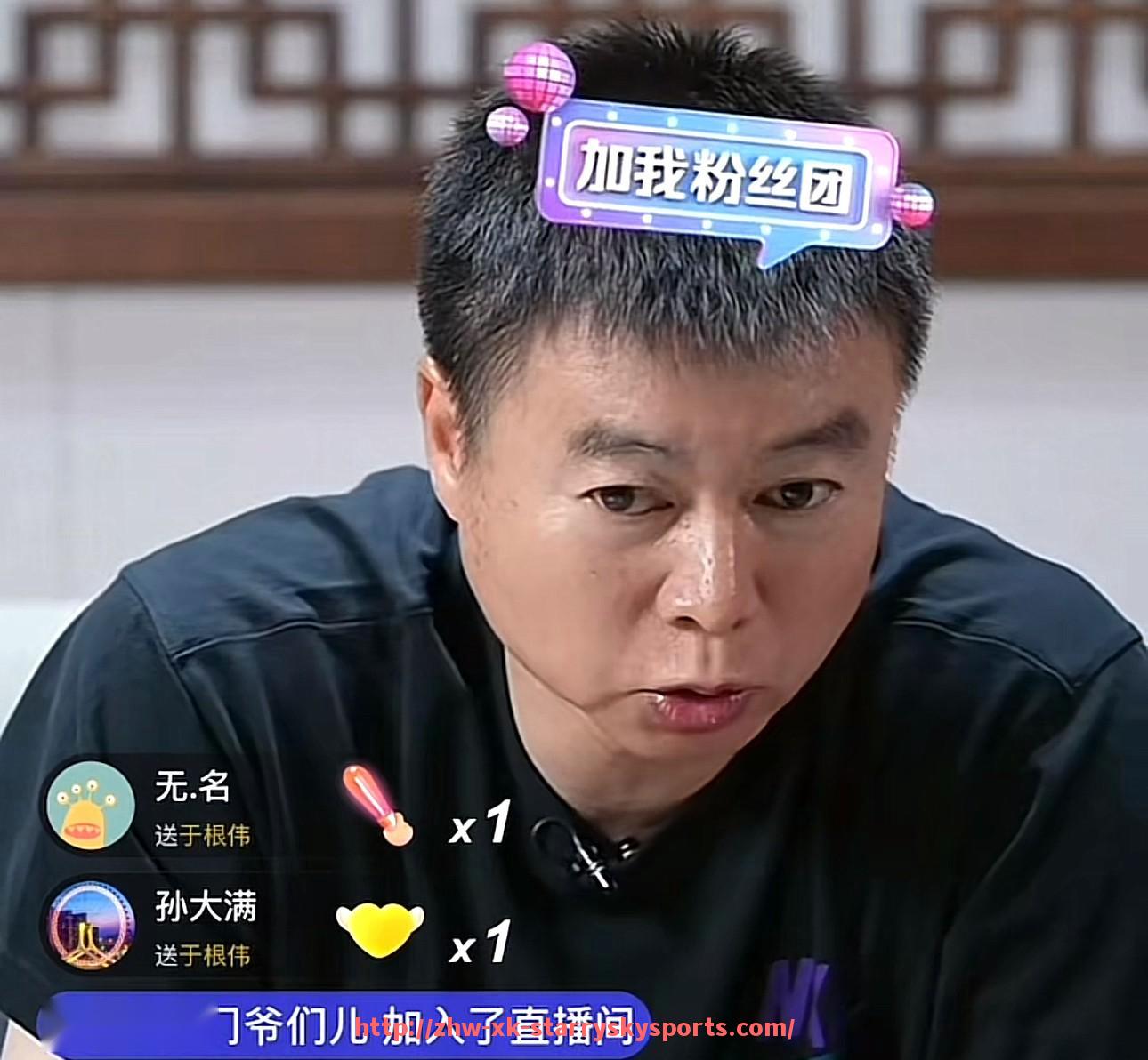 星空体育-意甲球队圆形队徽的设计理念与背后故事