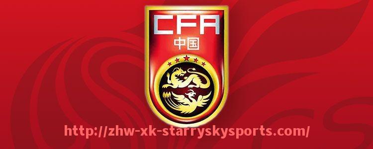 星空体育-世俱杯比赛视频解说多样化风格及推荐